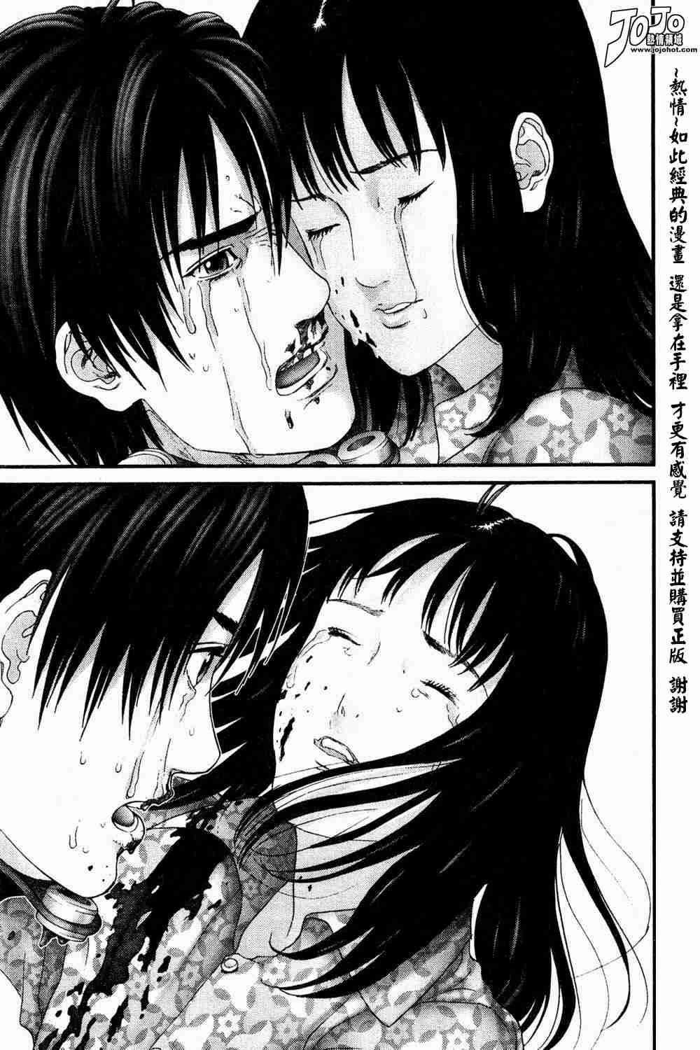 第184话