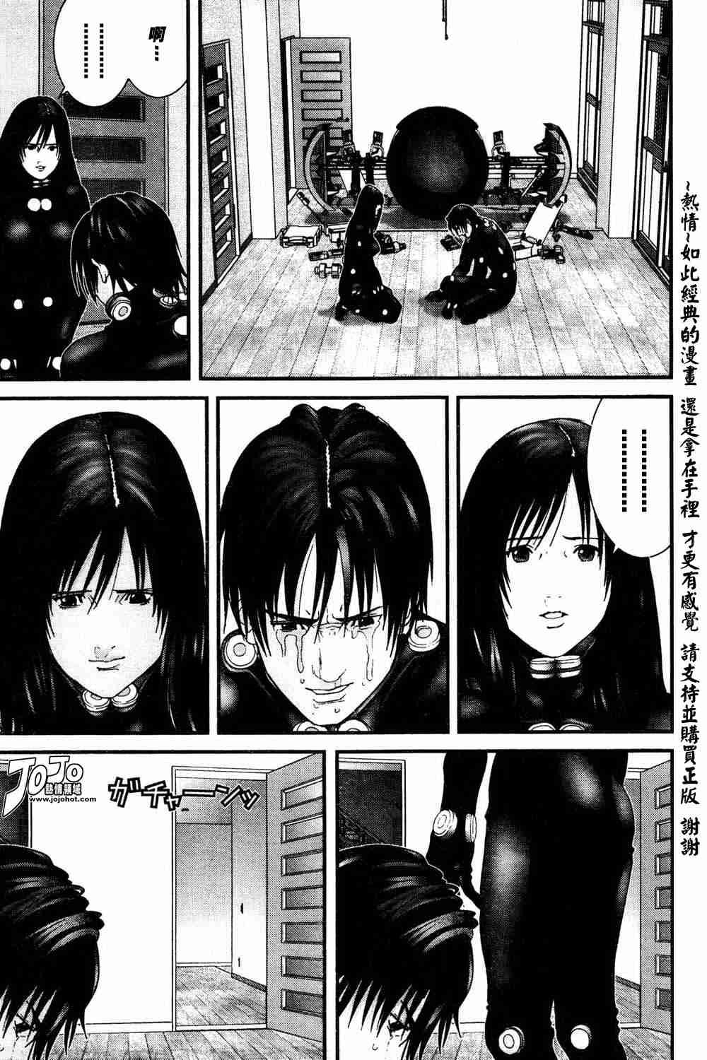 第185话