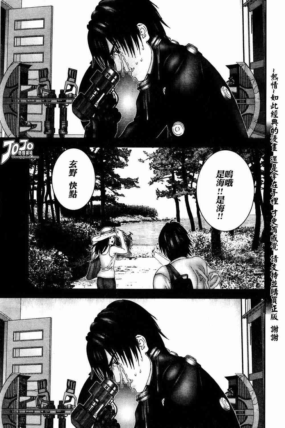 第185话