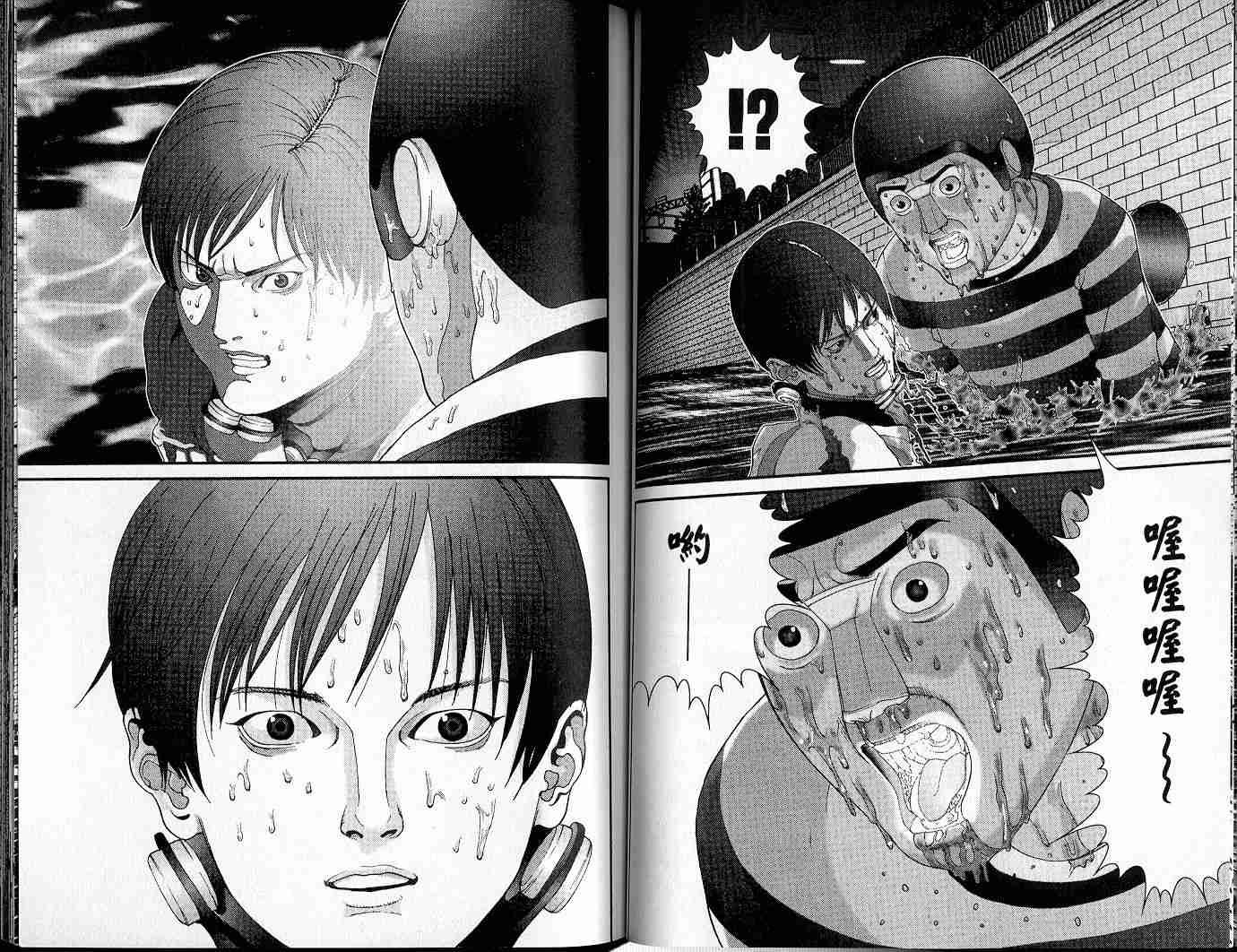 第4卷