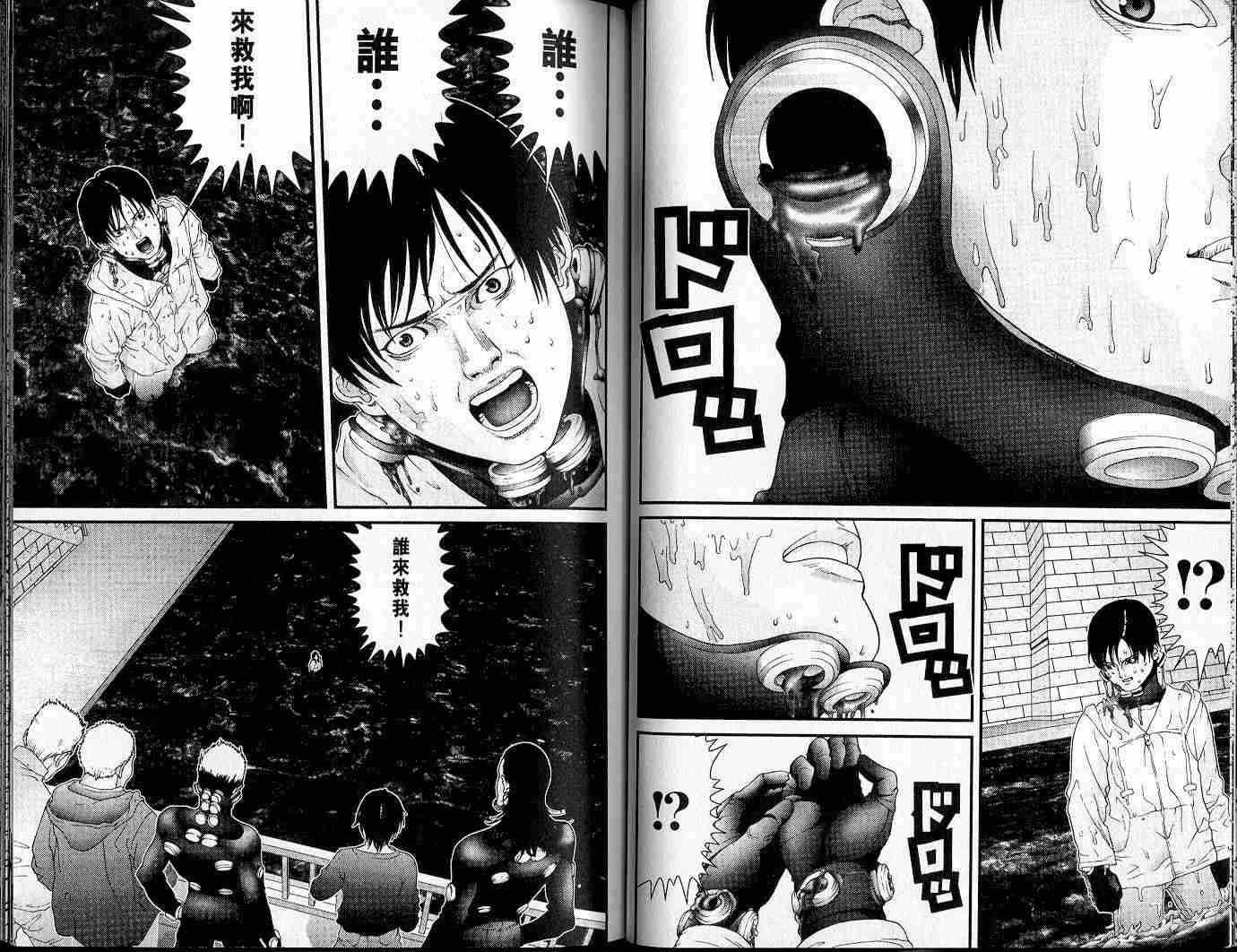 第4卷