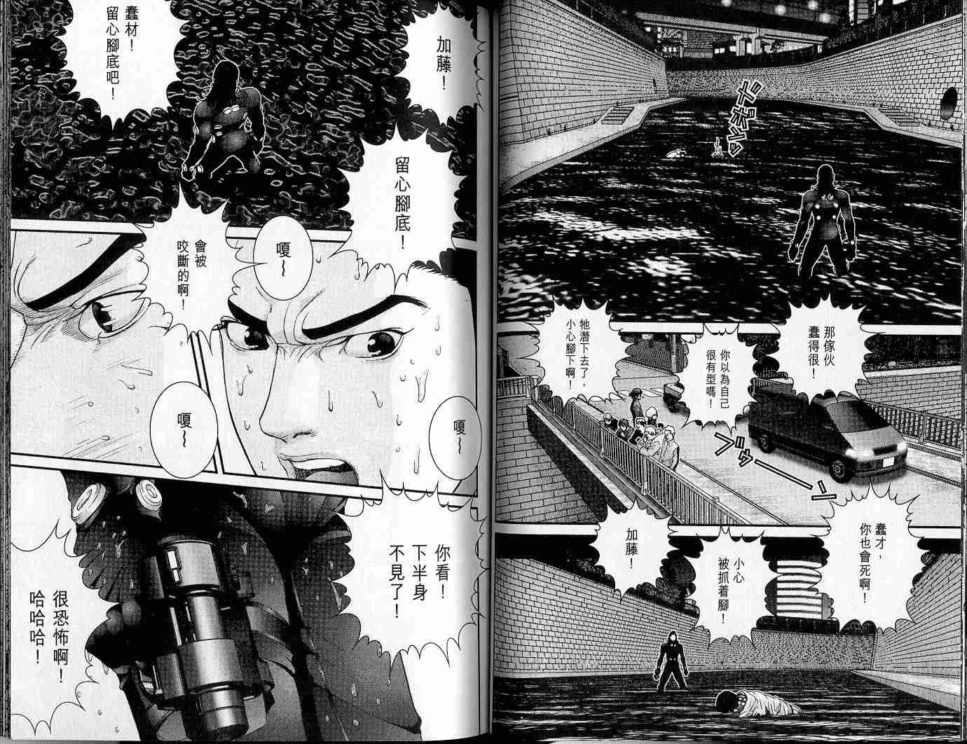 第4卷