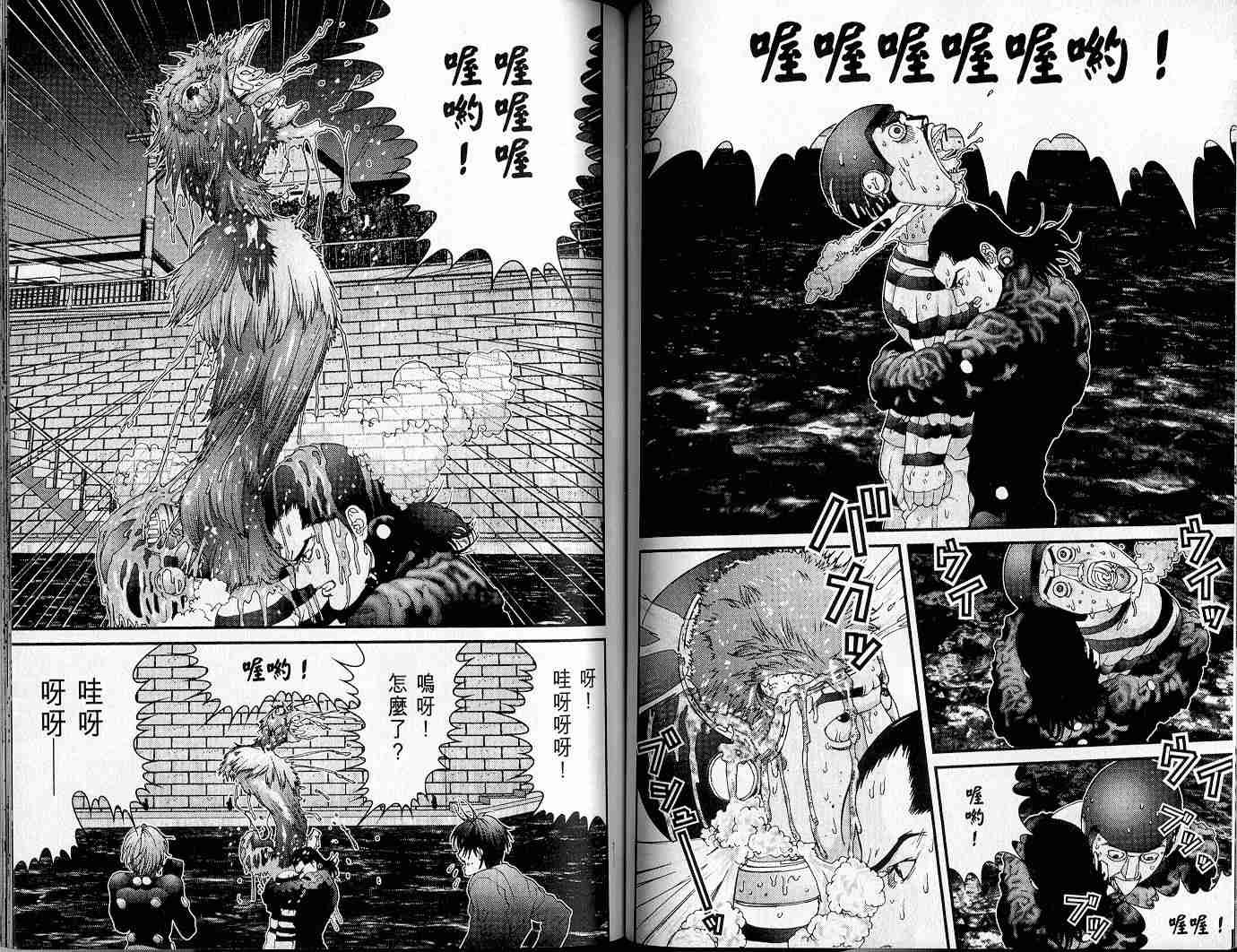 第4卷