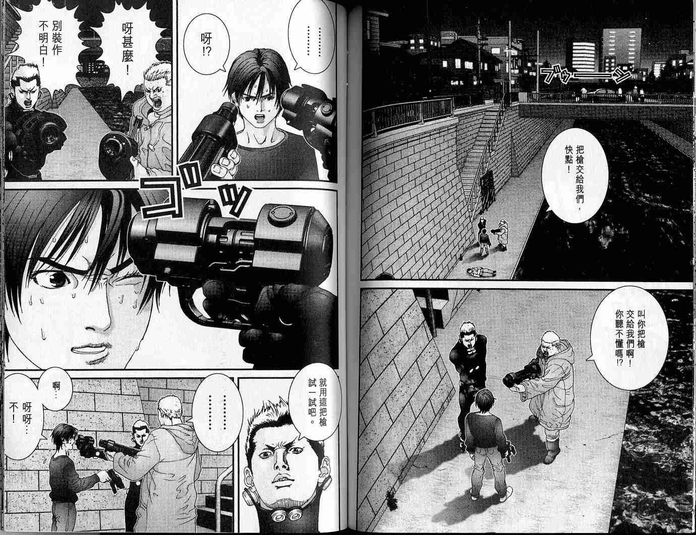 第4卷