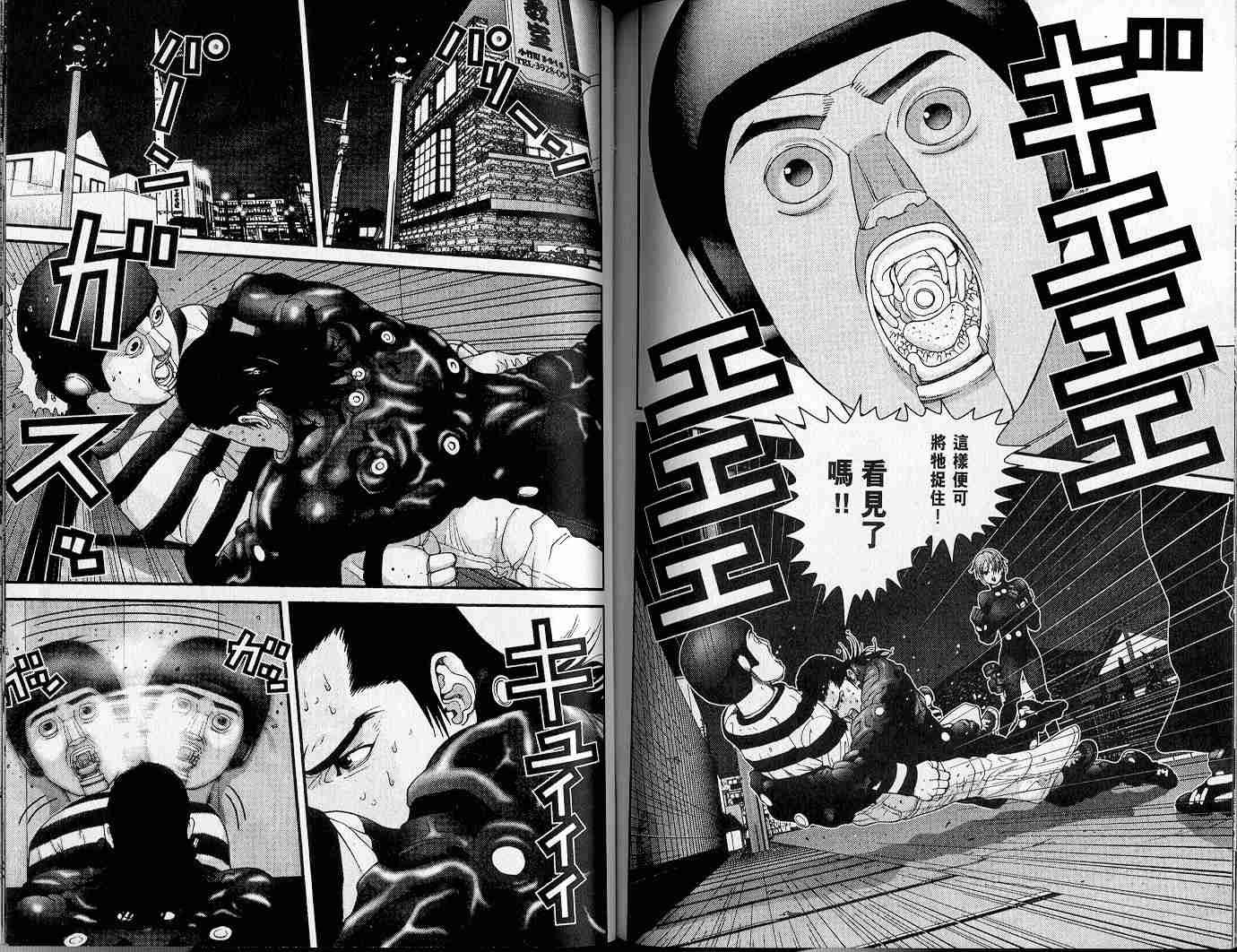第4卷
