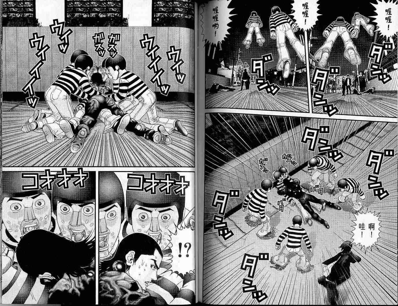 第4卷