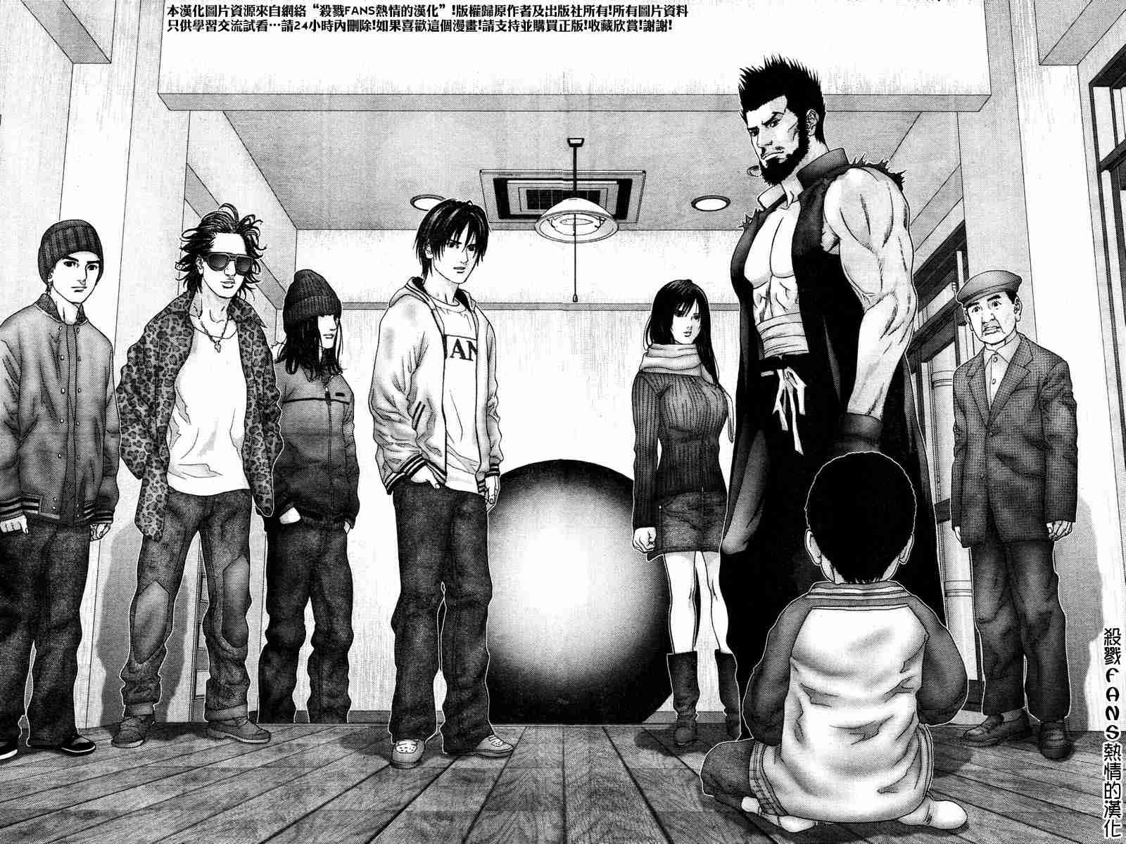 第189话