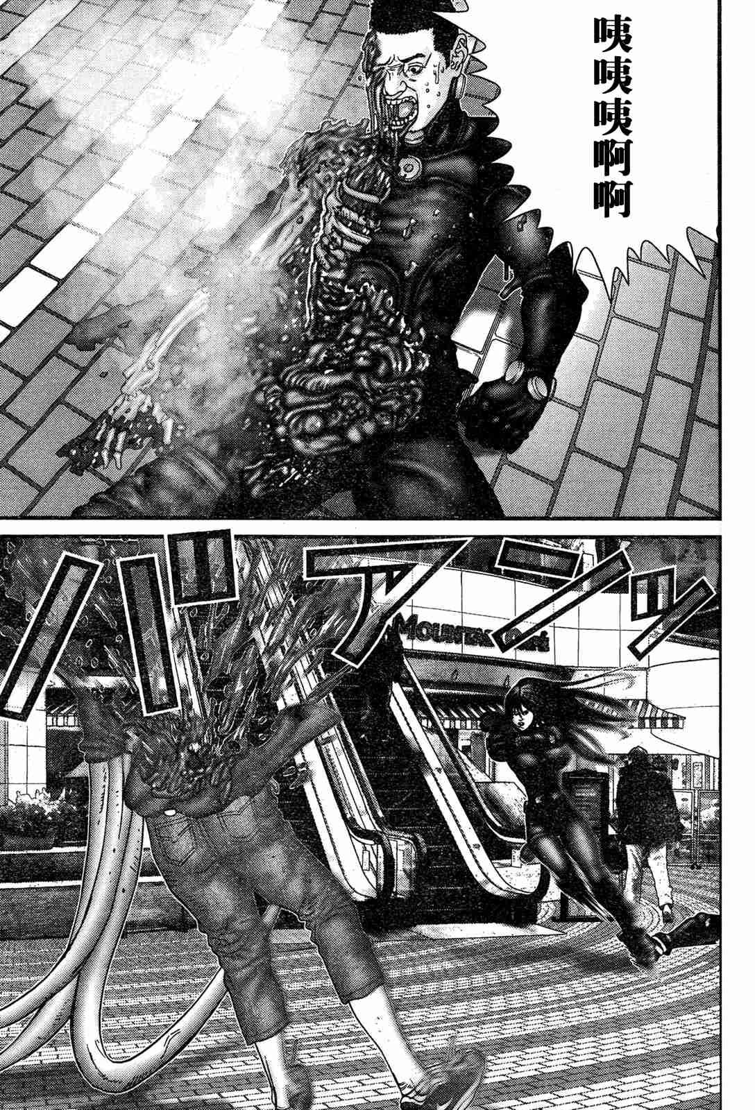 第192话