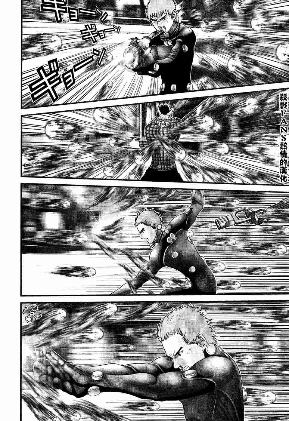 第196话