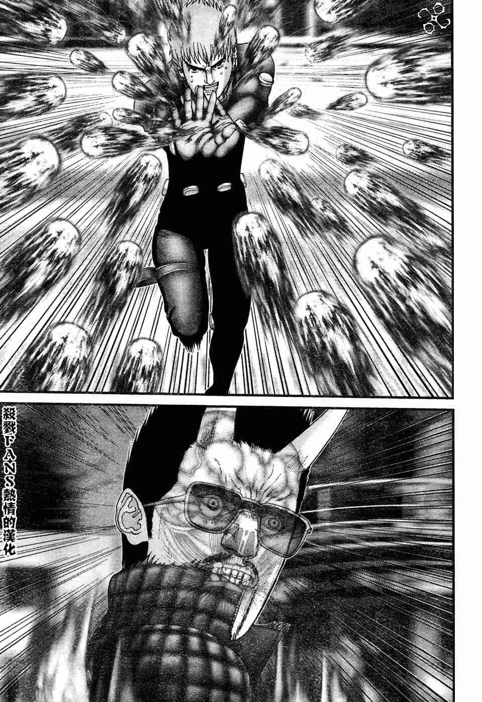 第196话