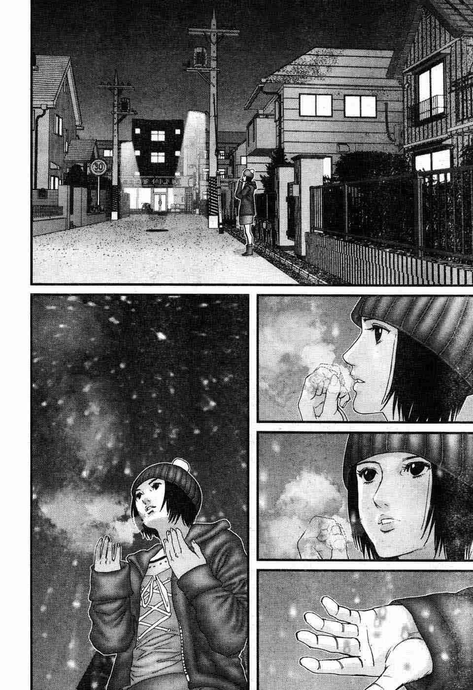 第197话