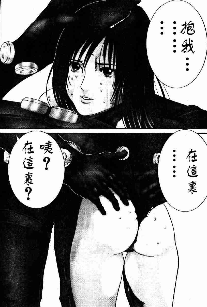 第198话