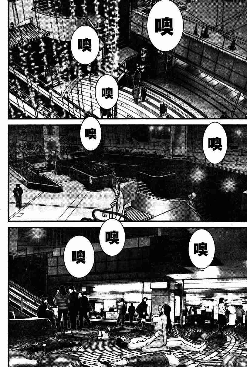 第198话