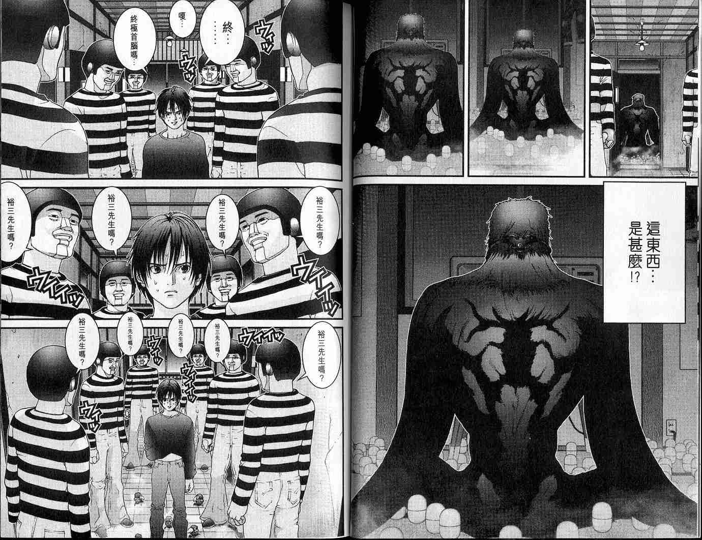 第5卷