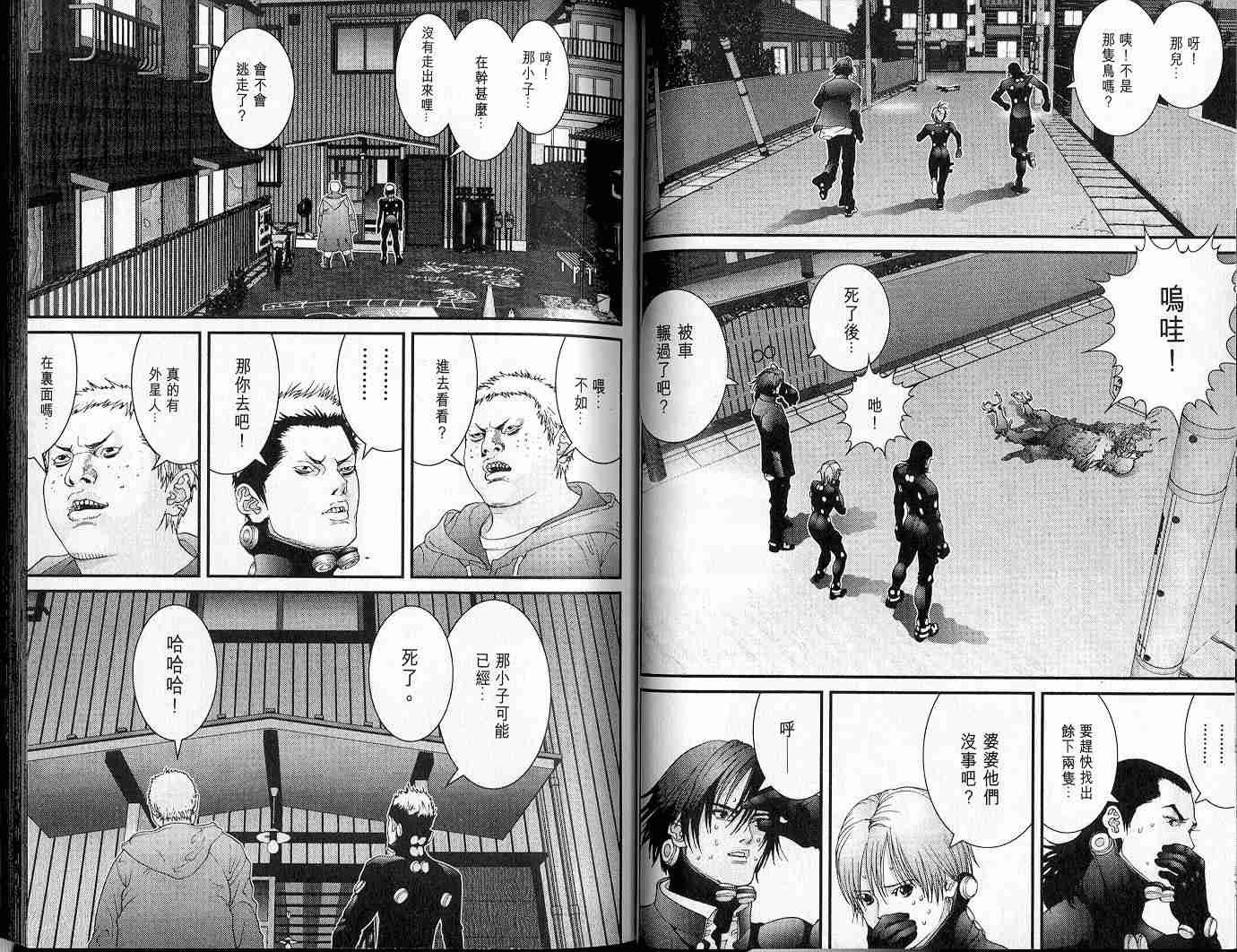 第5卷