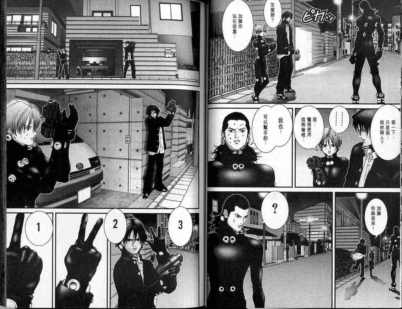 第5卷