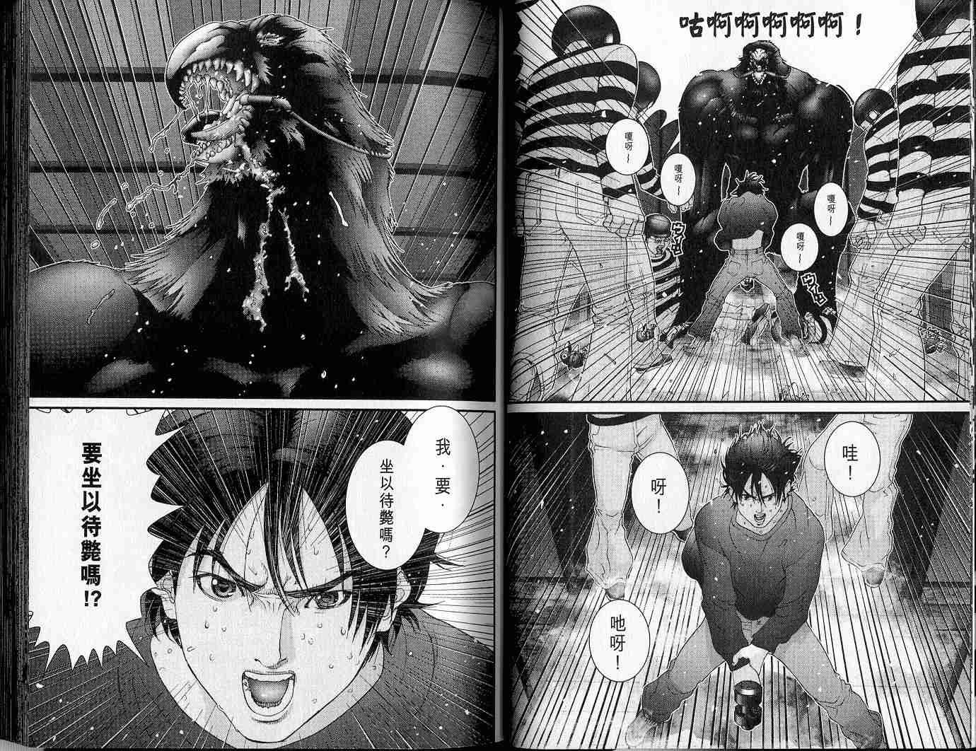 第5卷