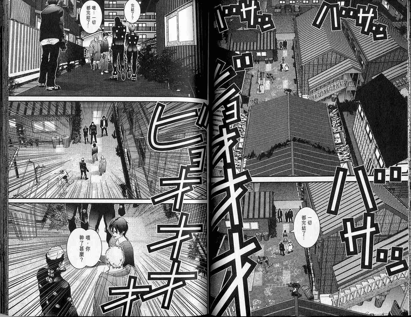 第5卷