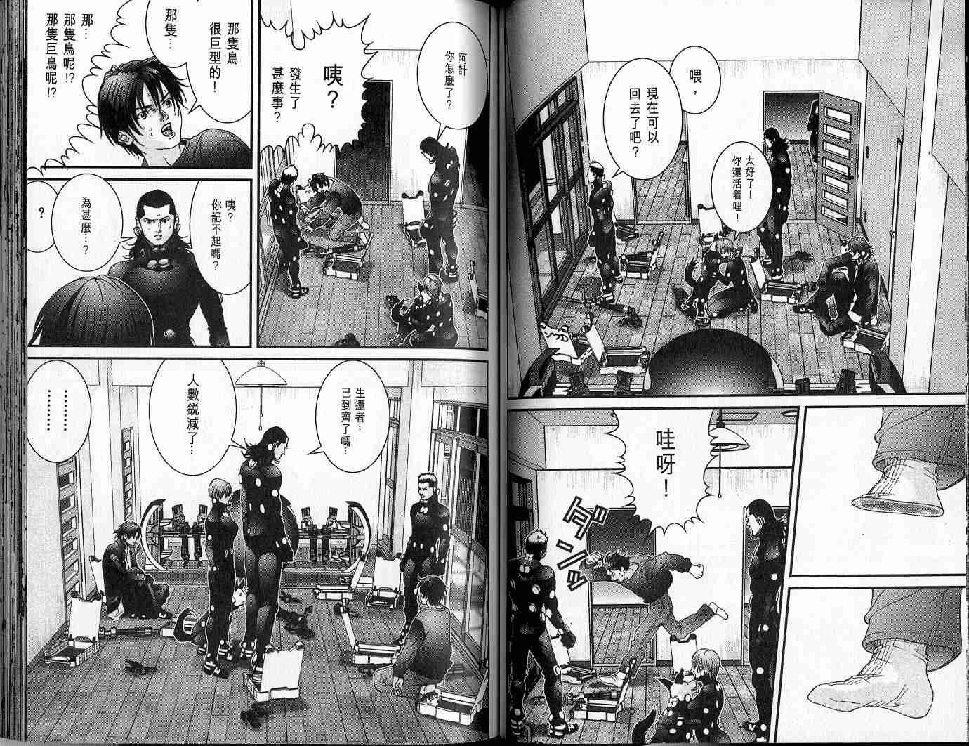 第5卷