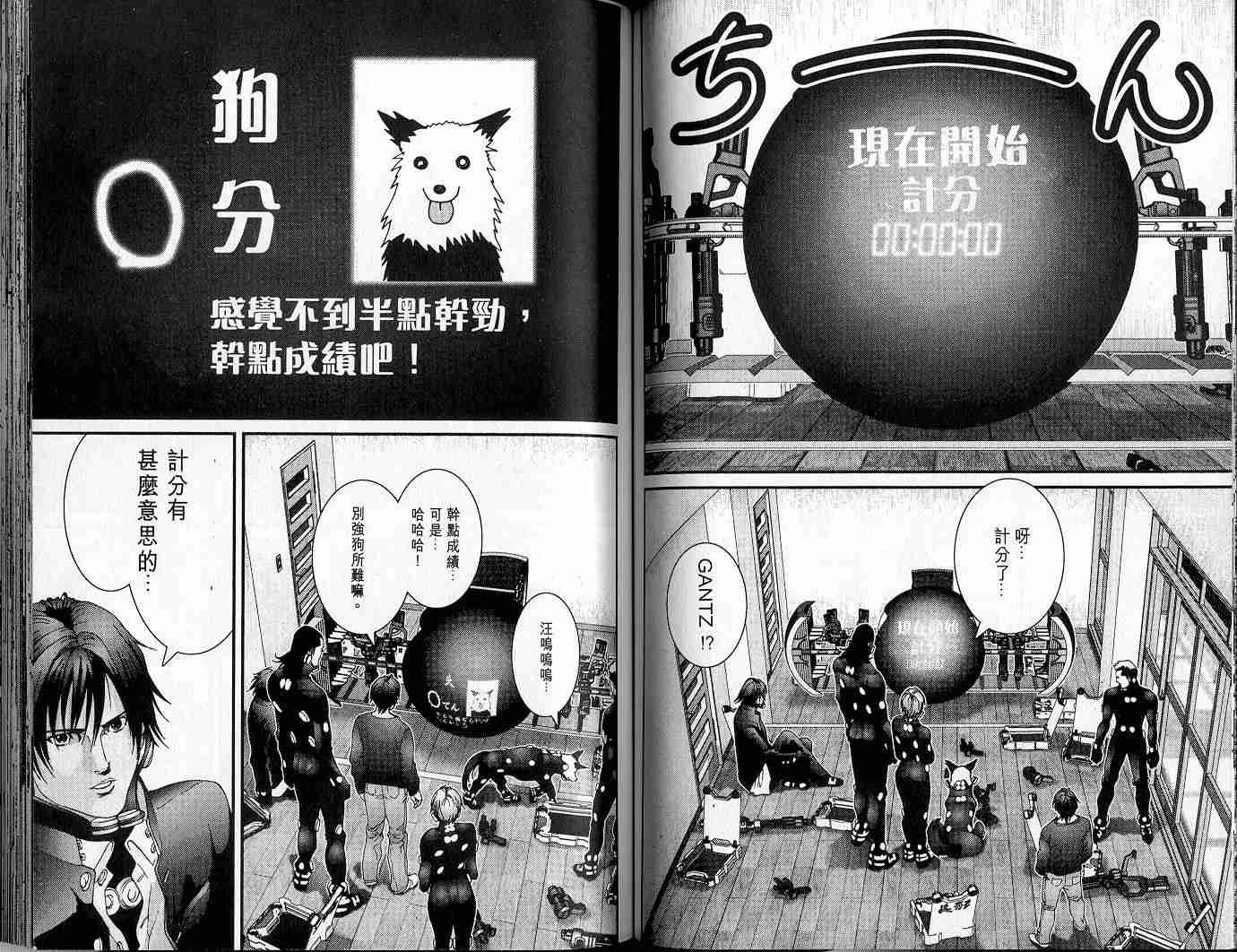 第5卷