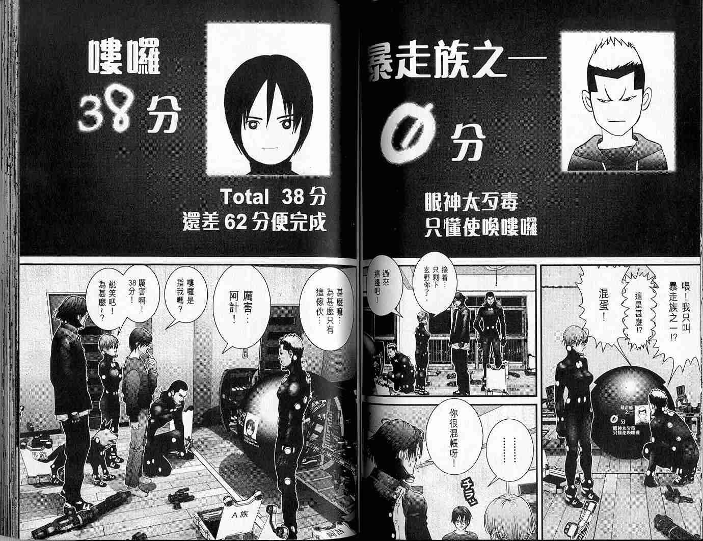 第5卷