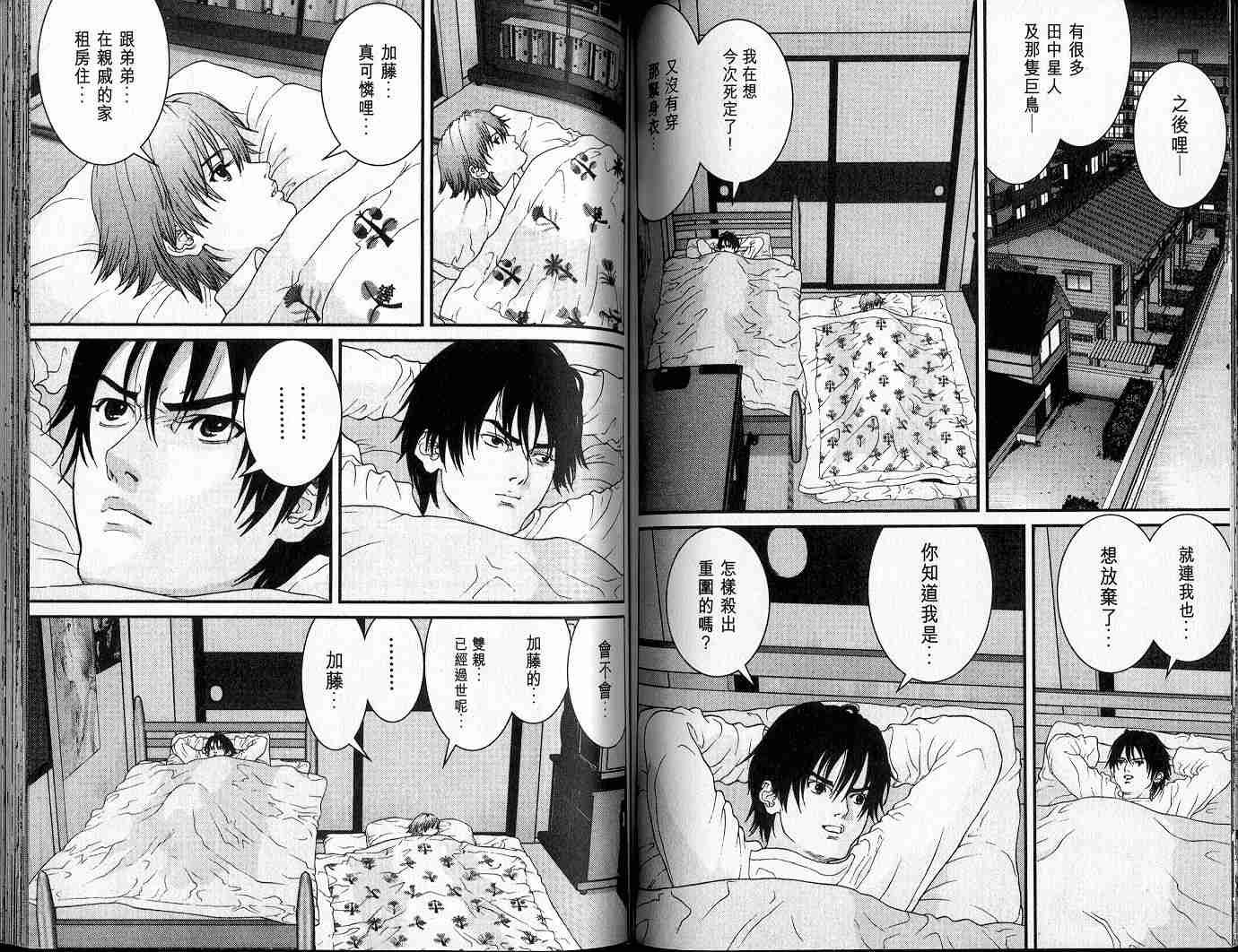 第5卷