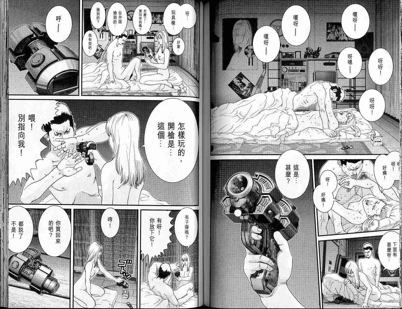 第5卷