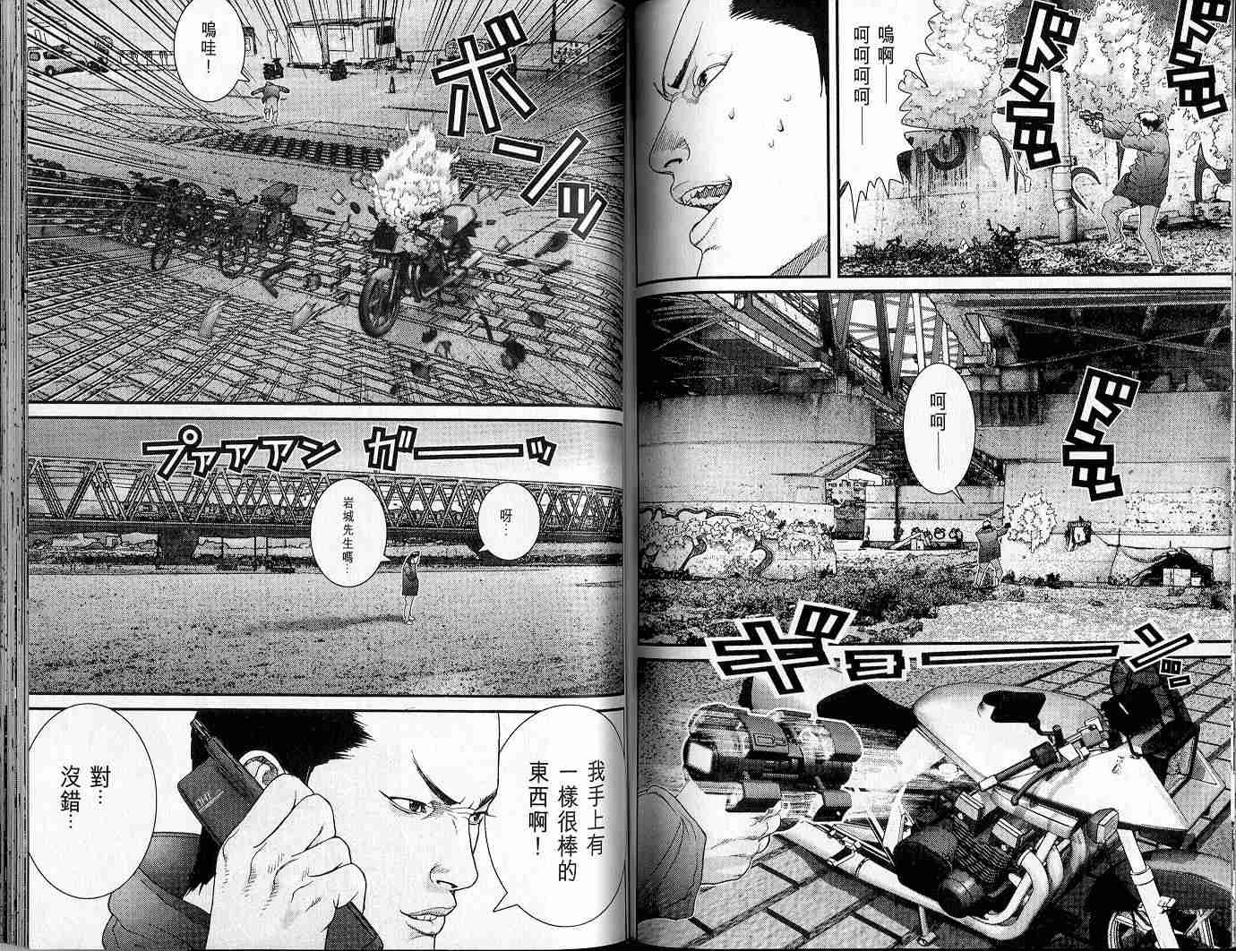 第5卷
