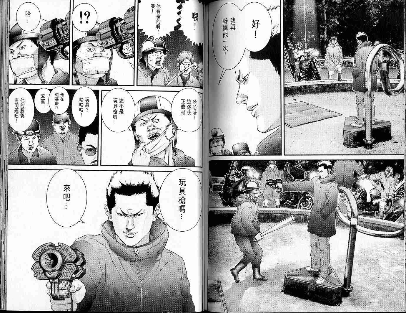 第5卷