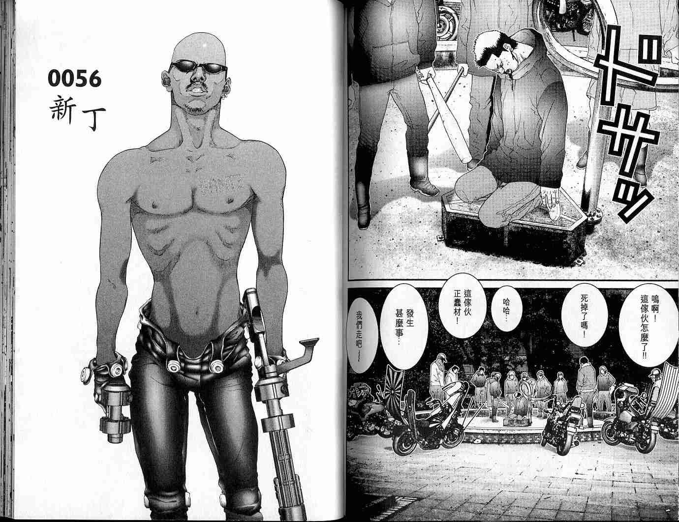 第5卷