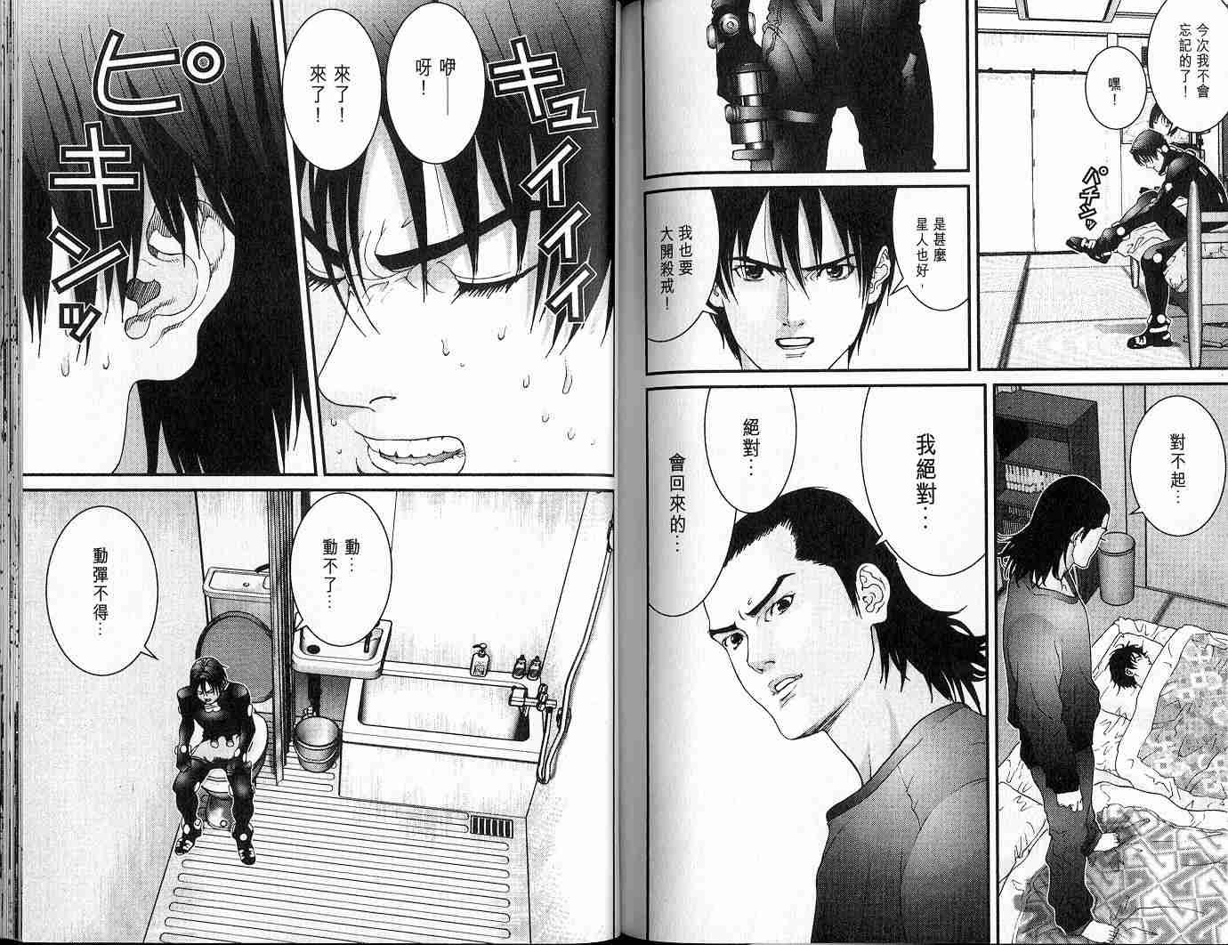 第5卷