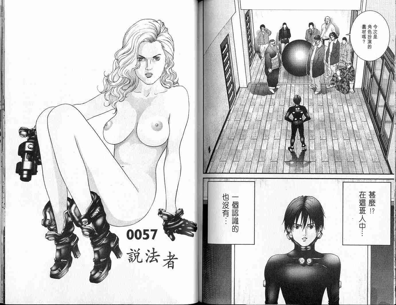 第5卷