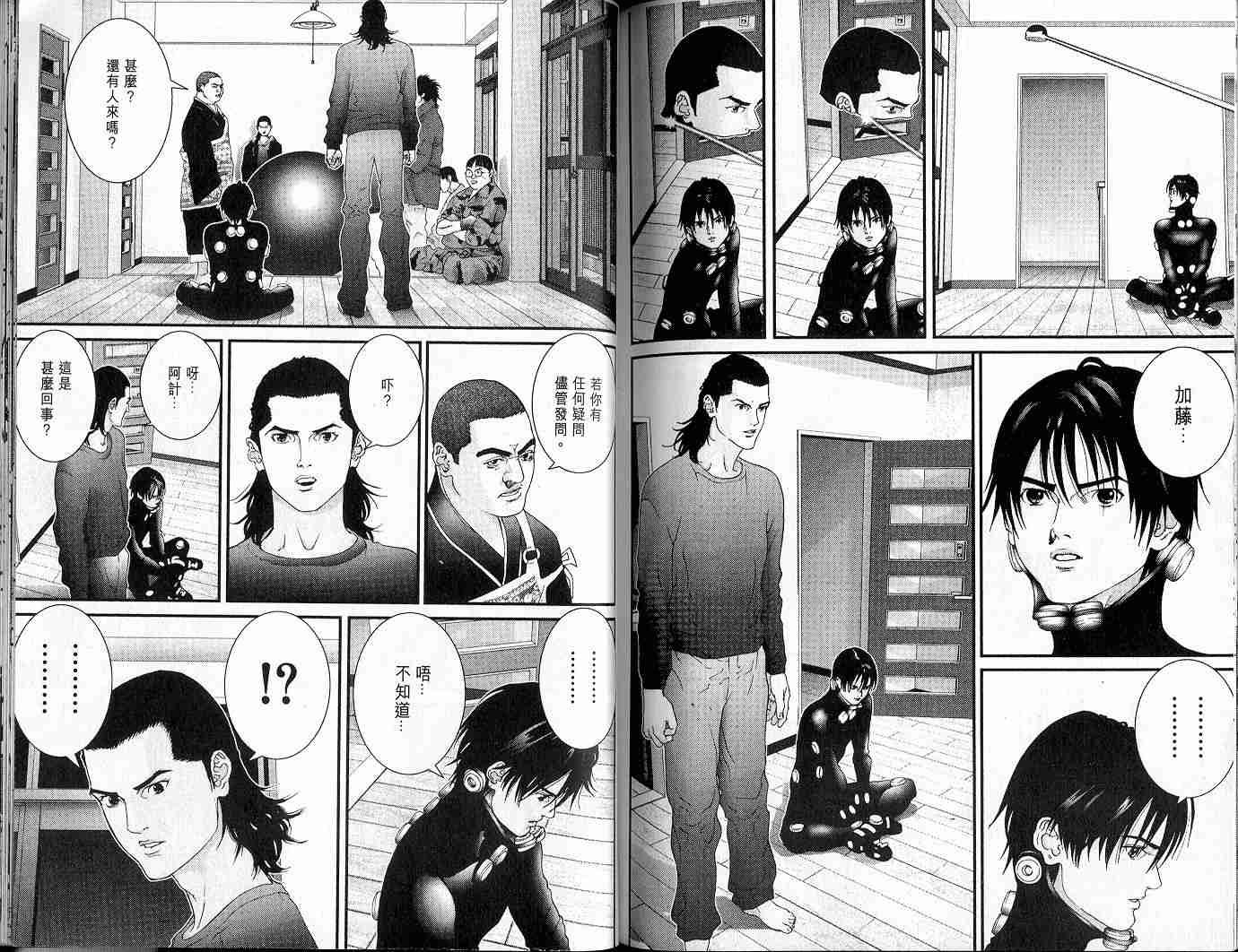 第5卷
