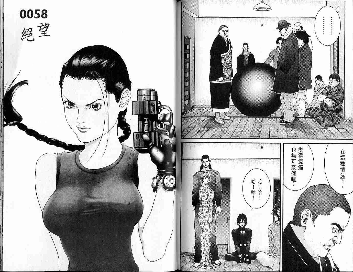第5卷