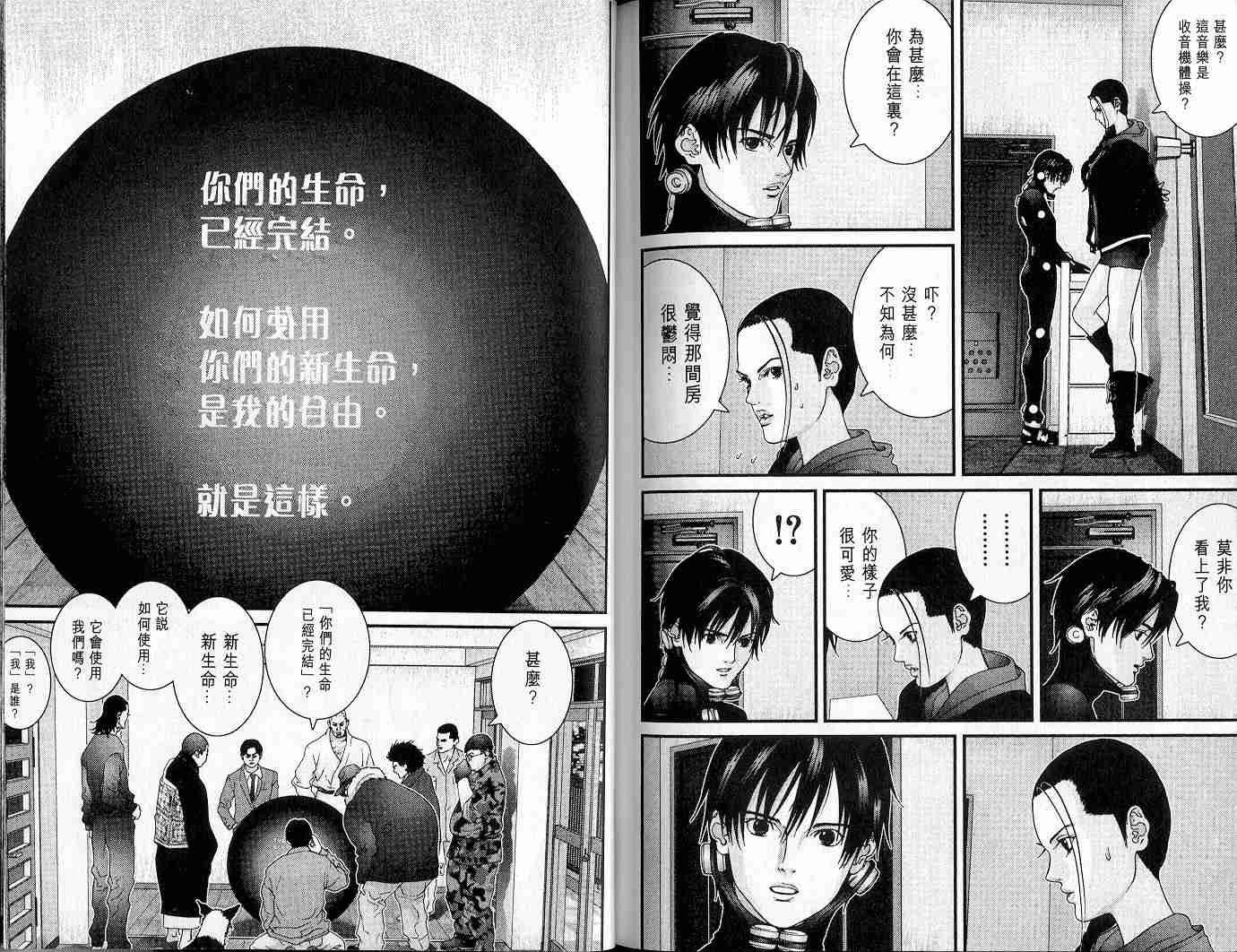 第5卷