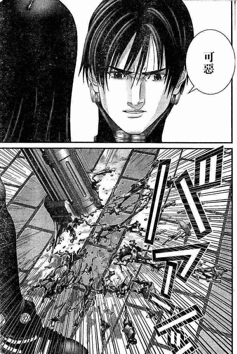 第200话