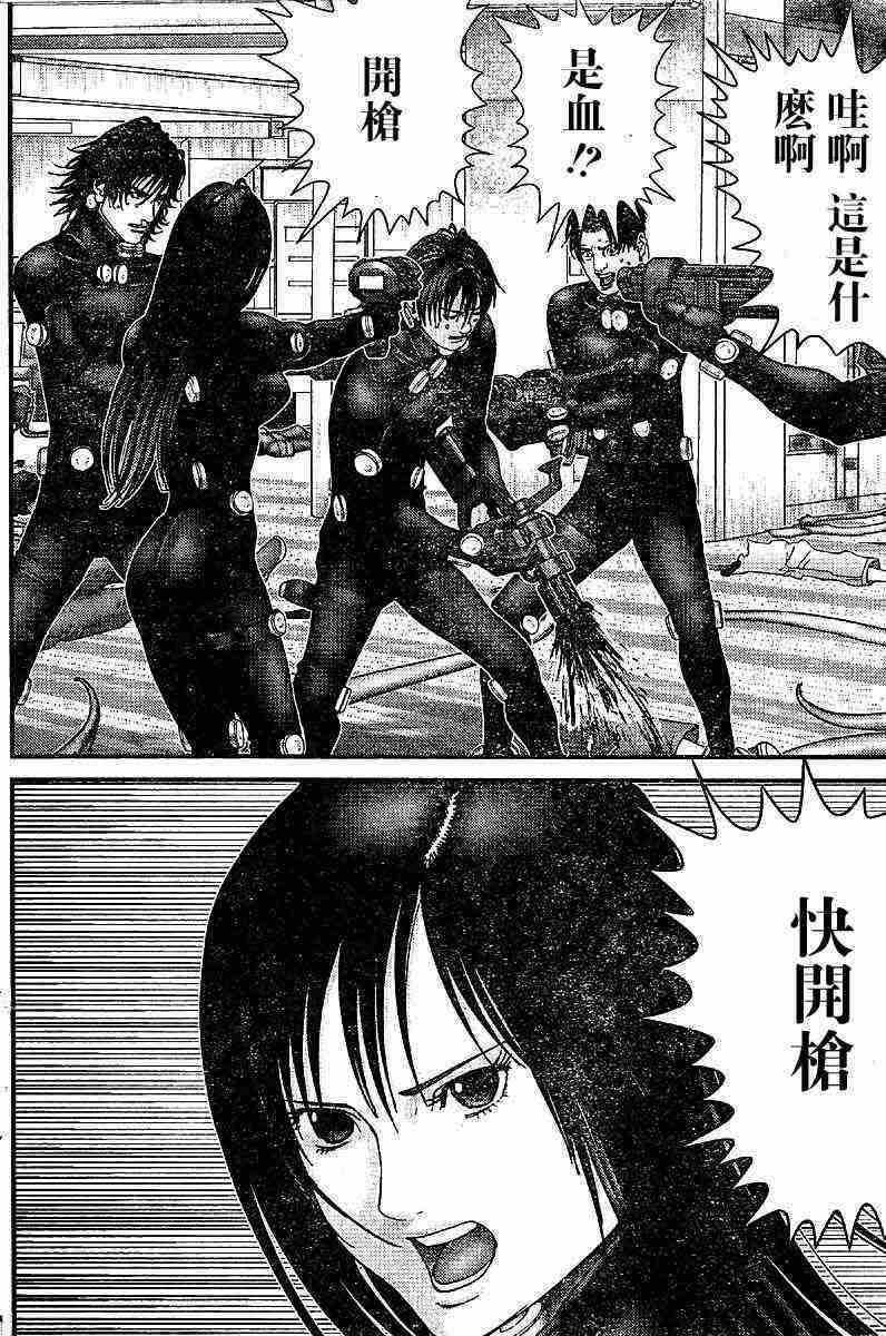 第200话