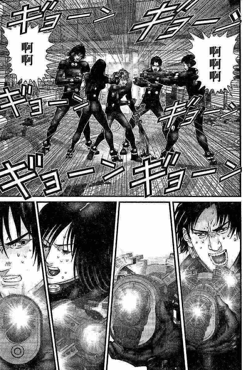 第200话