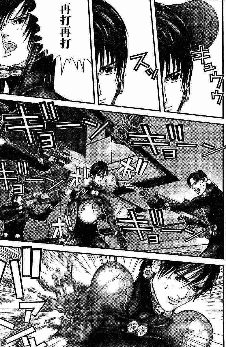 第200话