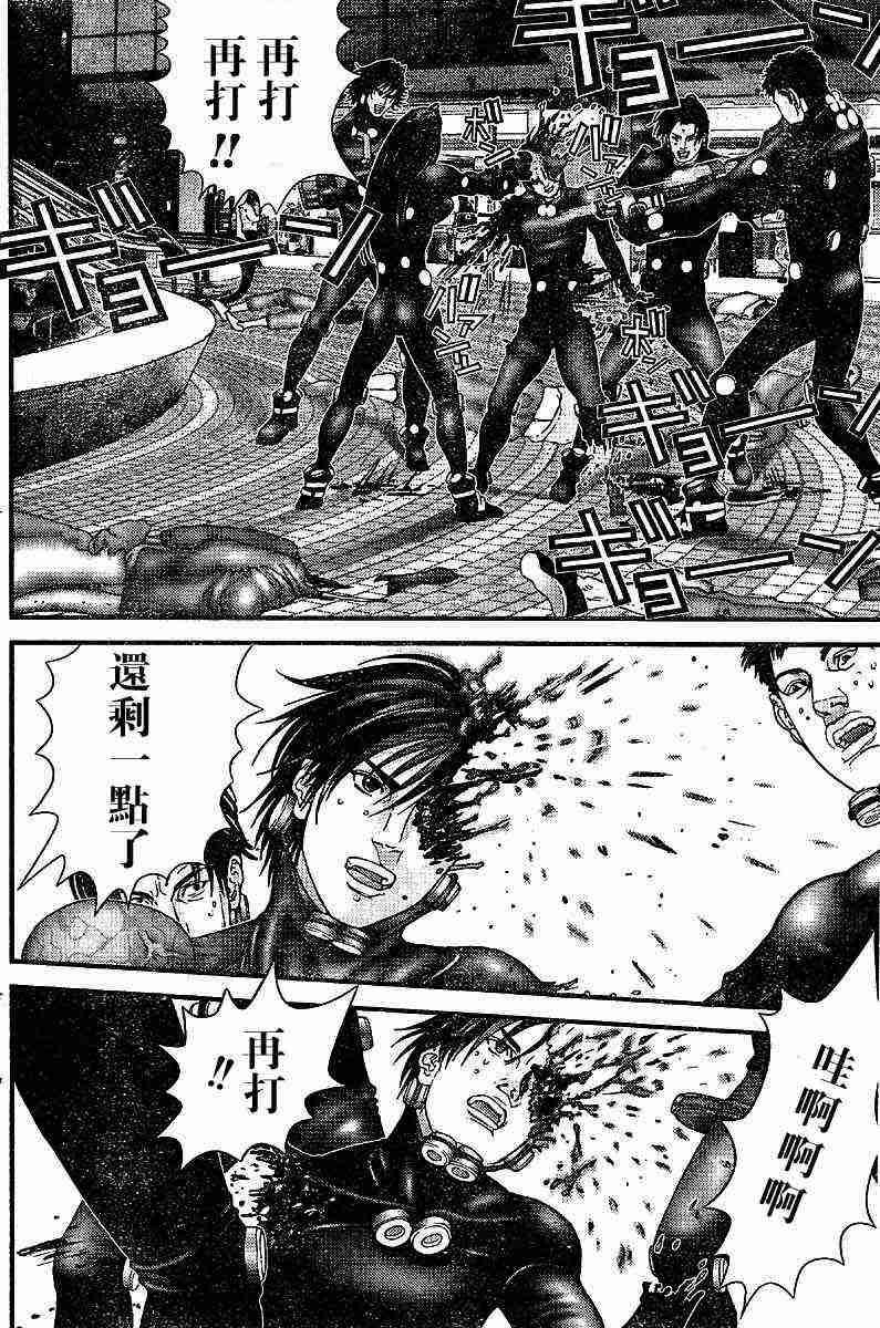 第200话