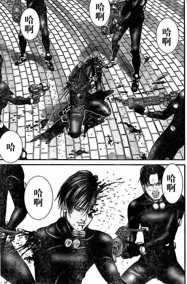 第200话
