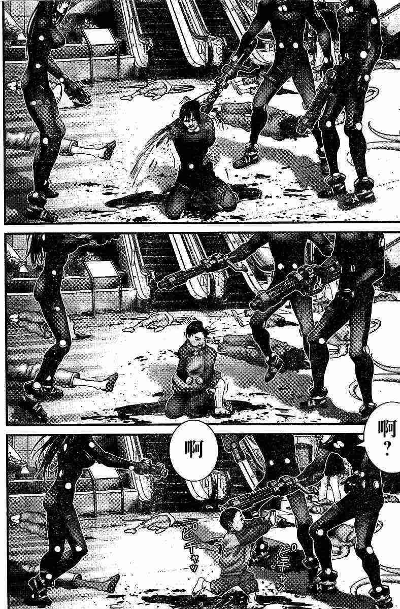 第200话