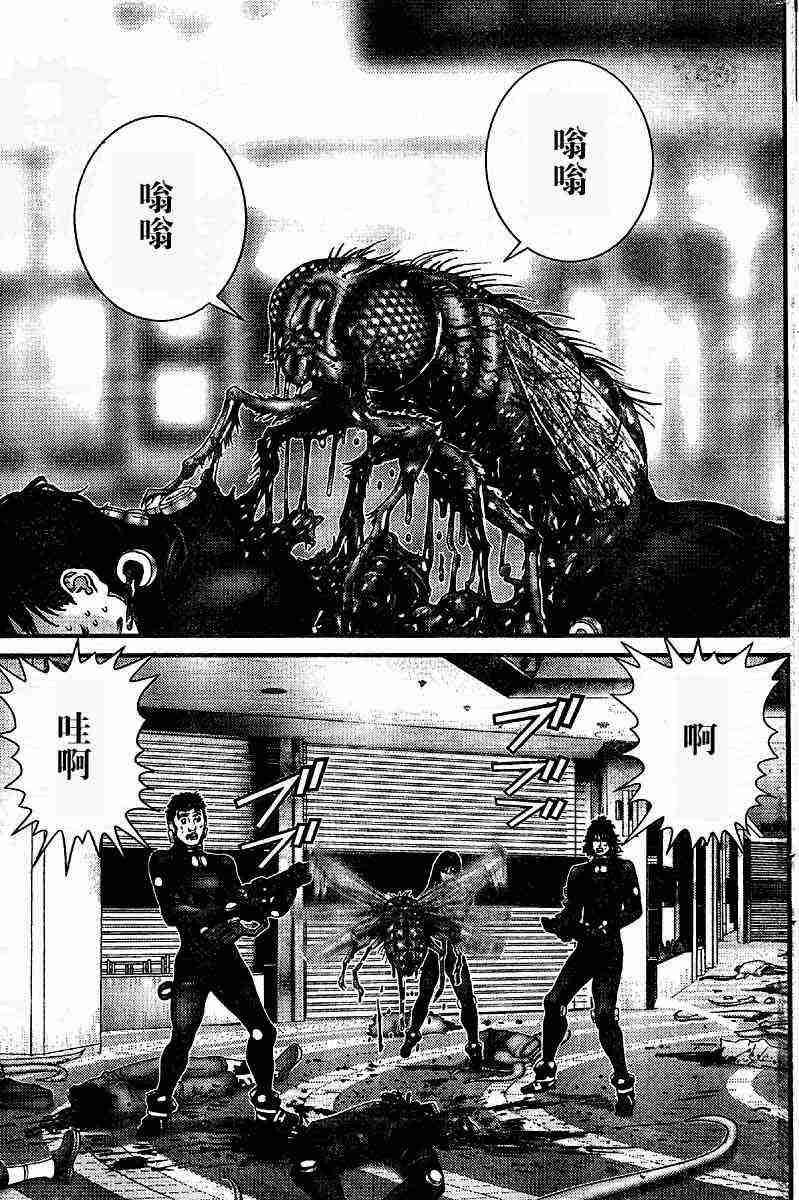 第201话