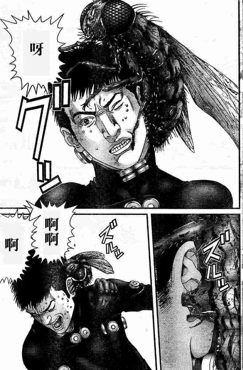第201话