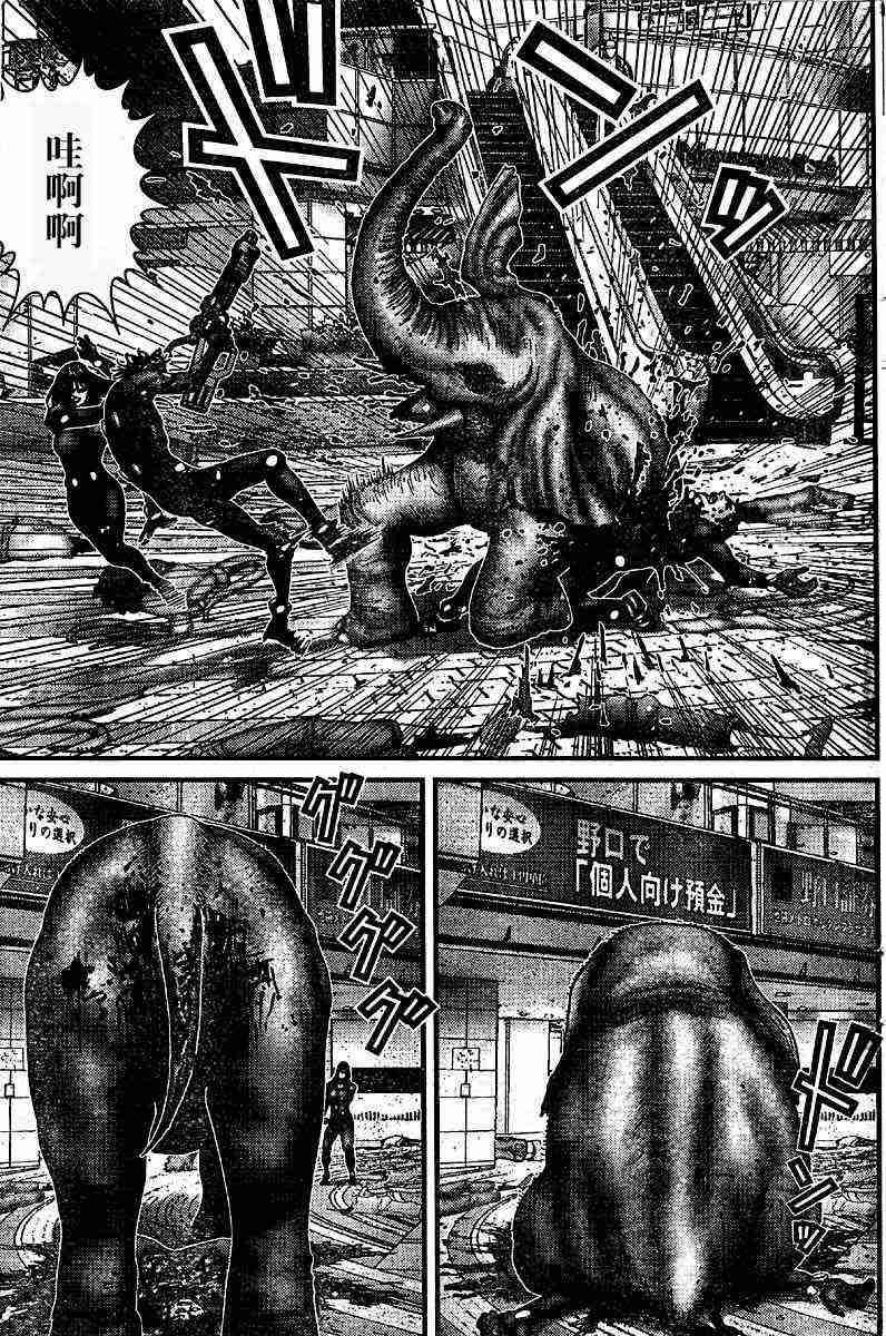 第201话