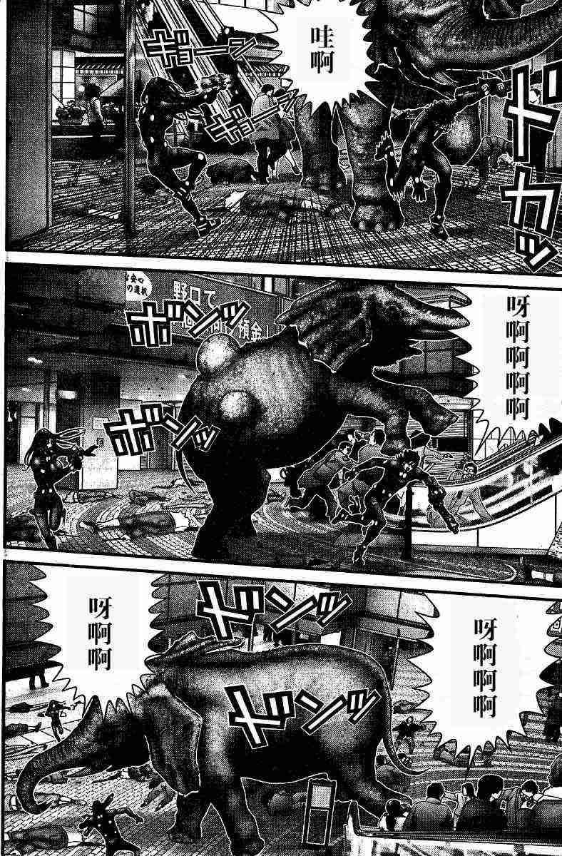 第201话