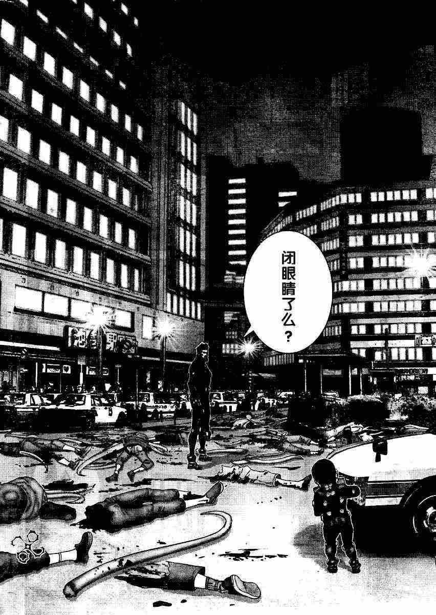 第202话