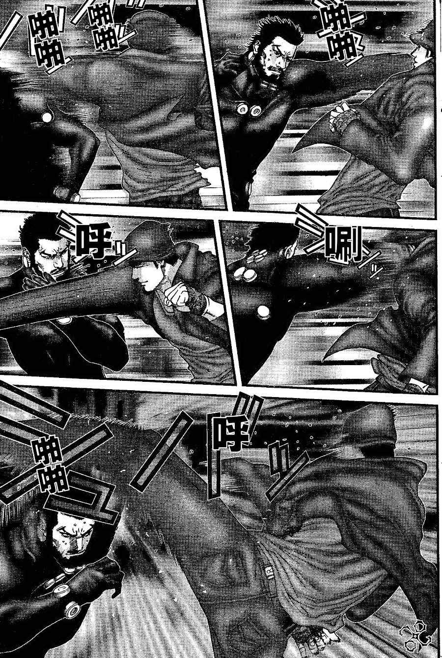 第203话