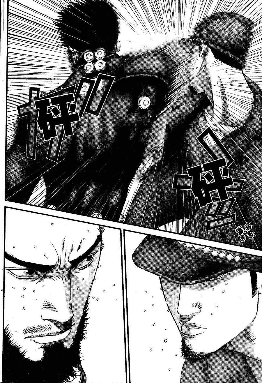 第203话