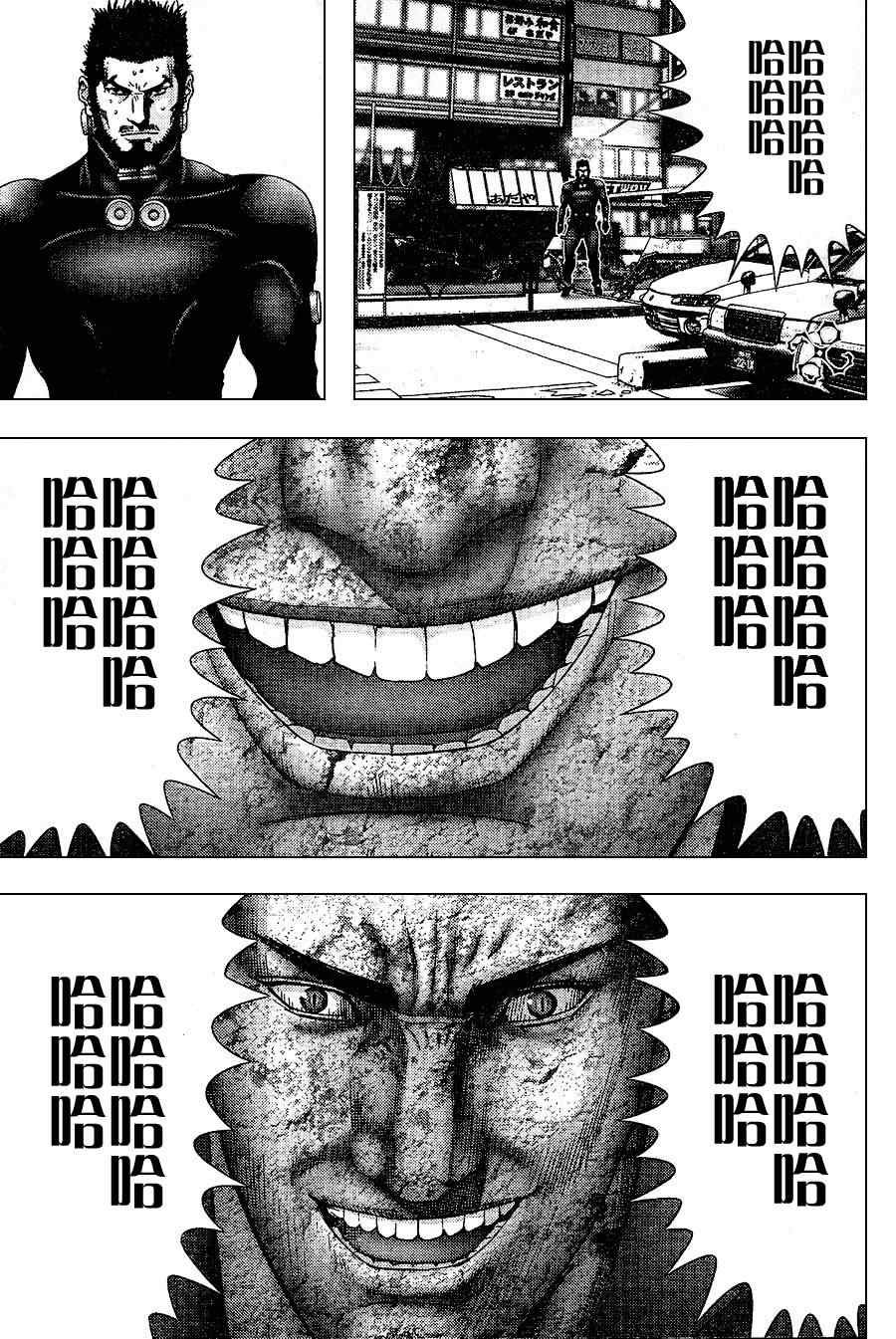 第203话
